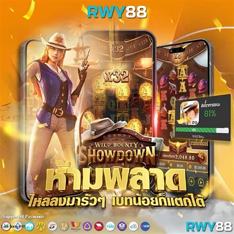 WIN9999 คาสิโนออนไลน์ฝากถอนง่ายผ่านระบบออโต้ 24 ชม.ไม่มีโกง.